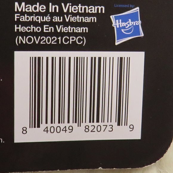 2 G.I. Joe Super7 Reaction Figure Mutt & Junkyard Dog Handler & NINJA KU - Picture 6 of 8